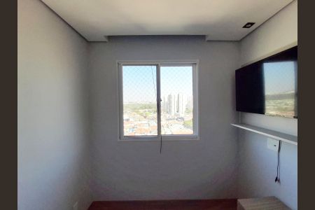 Apartamento para alugar com 38m², 2 quartos e 1 vagaQuarto 2