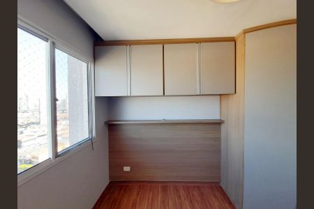 Apartamento para alugar com 38m², 2 quartos e 1 vagaQuarto 1
