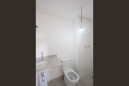 Apartamento à venda com 61m², 2 quartos e 1 vagaBanheiro da Suíte