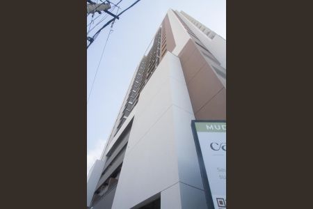 Apartamento à venda com 61m², 2 quartos e 1 vagaFachada