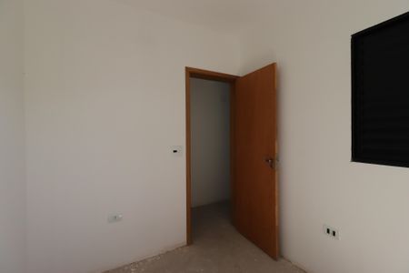 Apartamento à venda com 55m², 2 quartos e sem vagaQuarto