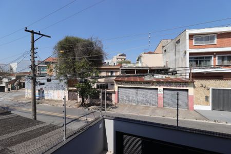Apartamento à venda com 55m², 2 quartos e sem vagaVista da Sacada da Suíte