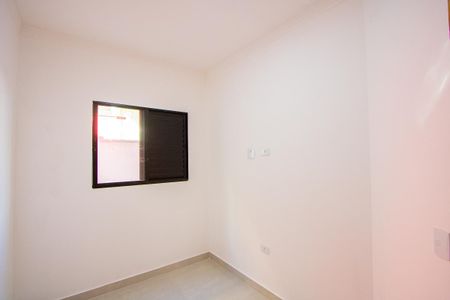 Apartamento à venda com 54m², 2 quartos e 1 vaga Apartamento à venda com 54m², 2 quartos e 1 vagaQuarto 2