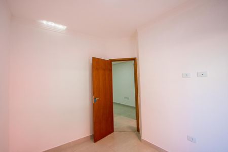Apartamento à venda com 54m², 2 quartos e 1 vaga Apartamento à venda com 54m², 2 quartos e 1 vagaQuarto 1