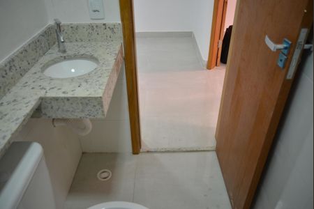 Apartamento à venda com 88m², 2 quartos e 1 vagaBanheiro Social