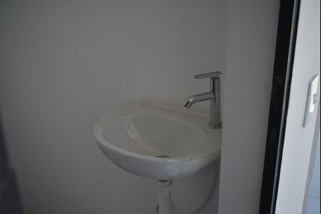 Apartamento à venda com 88m², 2 quartos e 1 vagaBanheiro de serviço