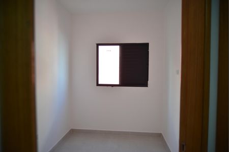 Apartamento à venda com 88m², 2 quartos e 1 vagaQuarto 2