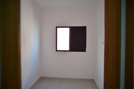 Apartamento à venda com 88m², 2 quartos e 1 vagaQuarto 2