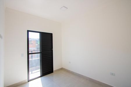 Apartamento à venda com 50m², 2 quartos e 1 vagaQuarto 1