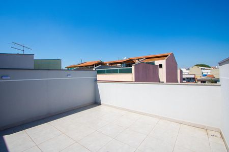 Apartamento à venda com 82m², 2 quartos e 1 vaga Apartamento à venda com 82m², 2 quartos e 1 vagaÁrea externa