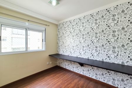 Apartamento à venda com 118m², 3 quartos e 2 vagas Apartamento à venda com 118m², 3 quartos e 2 vagasQuarto 2
