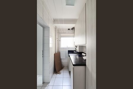 Apartamento à venda com 118m², 3 quartos e 2 vagasÁrea de Serviço