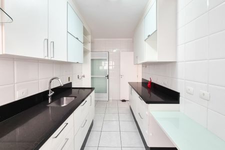 Apartamento à venda com 118m², 3 quartos e 2 vagas Apartamento à venda com 118m², 3 quartos e 2 vagasCozinha - Armários