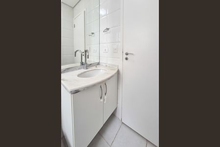 Apartamento à venda com 118m², 3 quartos e 2 vagas Apartamento à venda com 118m², 3 quartos e 2 vagasBanheiro Social