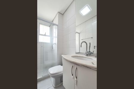 Apartamento à venda com 118m², 3 quartos e 2 vagasBanheiro Social