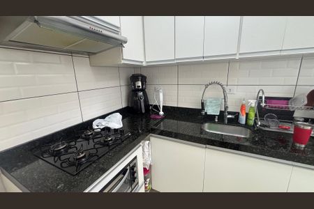 Apartamento à venda com 48m², 2 quartos e 1 vaga Apartamento à venda com 48m², 2 quartos e 1 vagaCozinha