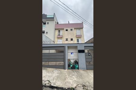 Apartamento à venda com 48m², 2 quartos e 1 vaga Apartamento à venda com 48m², 2 quartos e 1 vagaFachada