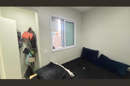 Apartamento à venda com 48m², 2 quartos e 1 vaga Apartamento à venda com 48m², 2 quartos e 1 vagaQuarto 2