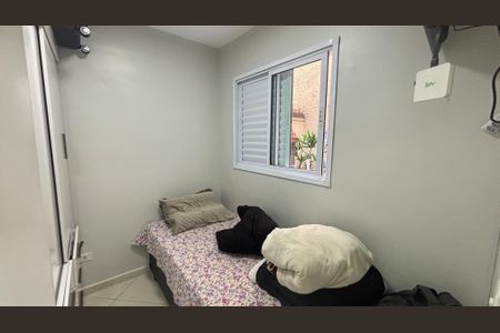Apartamento à venda com 48m², 2 quartos e 1 vaga Apartamento à venda com 48m², 2 quartos e 1 vagaQuarto 1