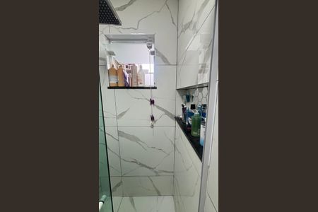 Apartamento à venda com 48m², 2 quartos e 1 vaga Apartamento à venda com 48m², 2 quartos e 1 vagaBanheiro