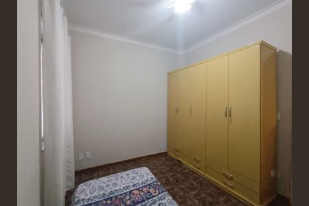 Casa à venda com 366m², 4 quartos e 3 vagas Casa à venda com 366m², 4 quartos e 3 vagasQuarto casa 2