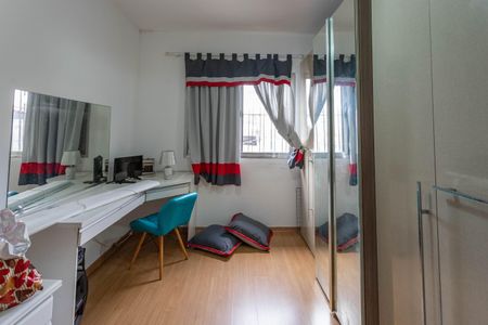Casa à venda com 250m², 3 quartos e 3 vagasQuarto 1