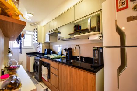 Apartamento à venda com 48m², 2 quartos e sem vagaCozinha