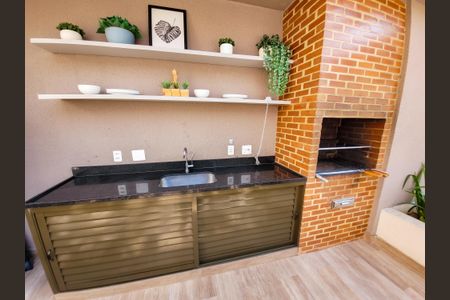 Apartamento à venda com 48m², 2 quartos e sem vagaÁrea comum - Churrasqueira