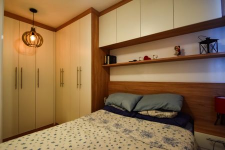 Apartamento à venda com 48m², 2 quartos e sem vagaQuarto 2