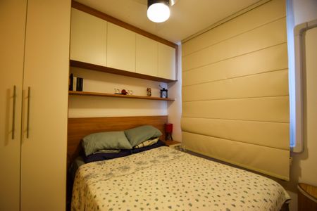 Apartamento à venda com 48m², 2 quartos e sem vagaQuarto 2