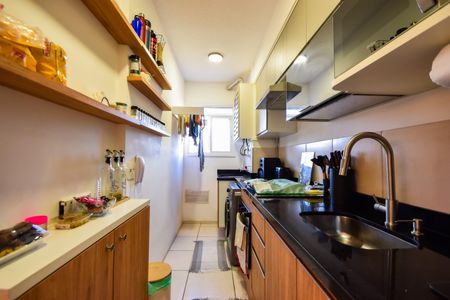 Apartamento à venda com 48m², 2 quartos e sem vagaCozinha