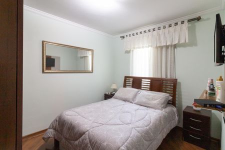 Apartamento à venda com 57m², 2 quartos e 1 vagaQuarto 1