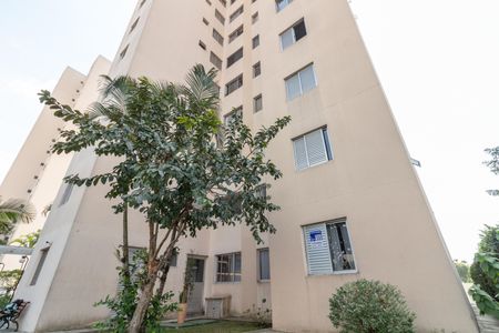 Apartamento à venda com 57m², 2 quartos e 1 vagaFachada