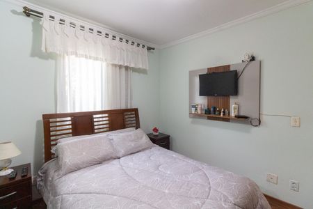 Apartamento à venda com 57m², 2 quartos e 1 vagaQuarto 1