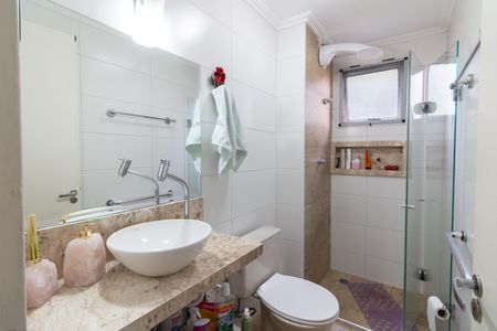 Apartamento à venda com 57m², 2 quartos e 1 vagaBanheiro