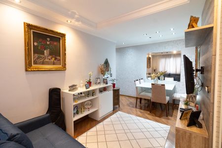 Apartamento à venda com 57m², 2 quartos e 1 vagaSala