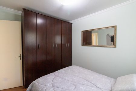 Apartamento à venda com 57m², 2 quartos e 1 vagaQuarto 1