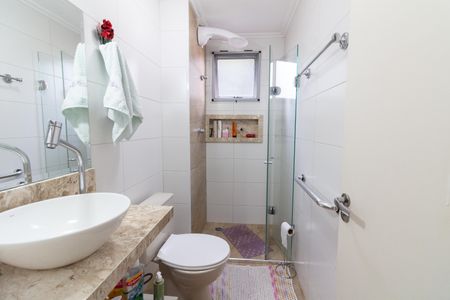 Apartamento à venda com 57m², 2 quartos e 1 vagaBanheiro