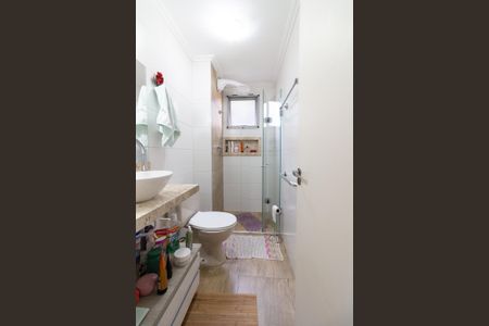 Apartamento à venda com 57m², 2 quartos e 1 vagaBanheiro