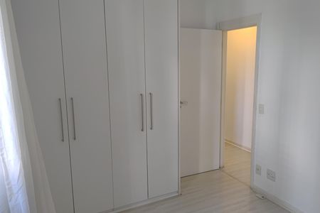 Apartamento à venda com 90m², 3 quartos e 1 vagaQuarto 1