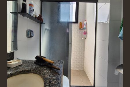 Apartamento para alugar com 110m², 3 quartos e 2 vagas Apartamento para alugar com 110m², 3 quartos e 2 vagasBanheiro da Suíte