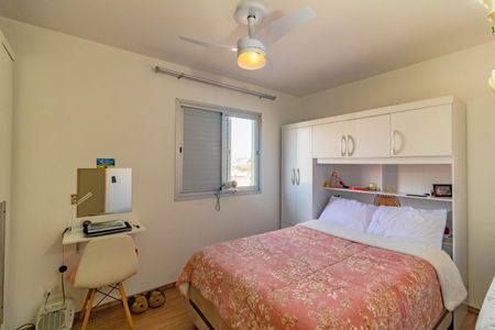 Quarto de apartamento à venda com 1 quarto, 44m² em Jardim Oriental, São Paulo