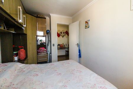 Apartamento à venda com 63m², 2 quartos e 1 vaga Apartamento à venda com 63m², 2 quartos e 1 vagaQuarto 1