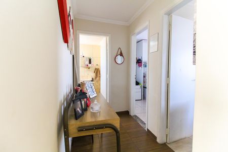 Apartamento à venda com 63m², 2 quartos e 1 vaga Apartamento à venda com 63m², 2 quartos e 1 vagaHall