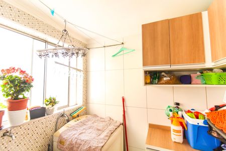Apartamento à venda com 63m², 2 quartos e 1 vaga Apartamento à venda com 63m², 2 quartos e 1 vagaÁrea de Serviço