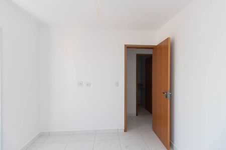 Apartamento à venda com 44m², 2 quartos e sem vagaQuarto 1