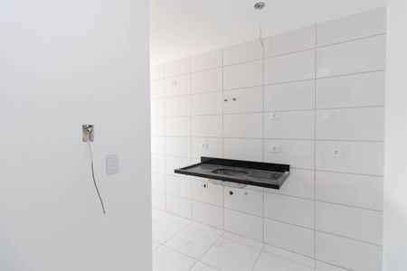 Apartamento à venda com 44m², 2 quartos e sem vagaCozinha e Área de Serviço