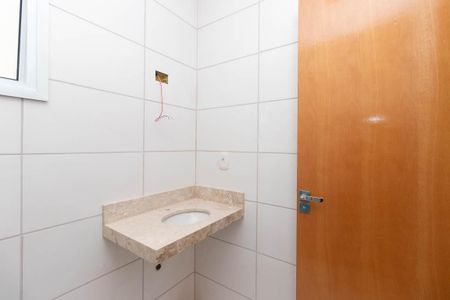 Apartamento à venda com 44m², 2 quartos e sem vagaBanheiro Social