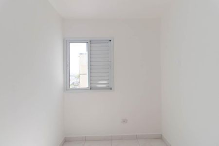 Apartamento à venda com 44m², 2 quartos e sem vagaQuarto 2