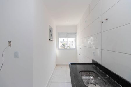 Apartamento à venda com 44m², 2 quartos e sem vagaCozinha e Área de Serviço